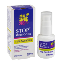 Стоп Демодекс гель для век (при демодекозном блефарите) 30мл